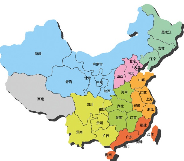 43b1OOOPIC3c_看图王